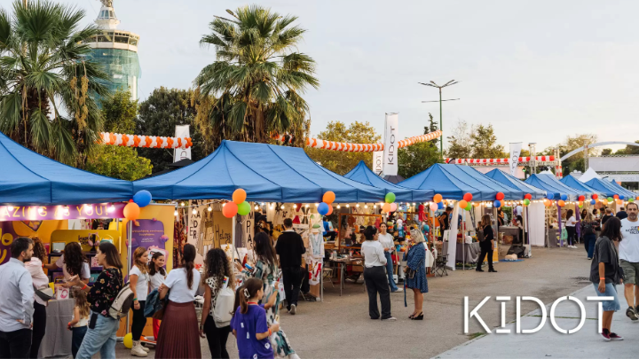 KIDOT Festival 2026: Παιδιά και οικογένειες ξεπέρασαν τα «όρια» μέσα από παιχνίδι, γνώση και δημιουργία